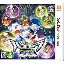 パズドラクロス DS セット 天才型213体 パズドラクロス DS セット 天才