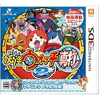 Amazon | 妖怪ウォッチ3 スシ/テンプラ バスターズTパック - 3DS