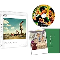 Amazon.co.jp: 花様年華 4Kレストア UHD+Blu-ray [Blu-ray] : トニー