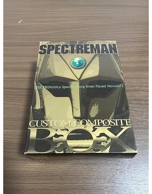 Amazon.co.jp: スーパーロボット レッドバロン Blu-ray 【甦るヒーロー