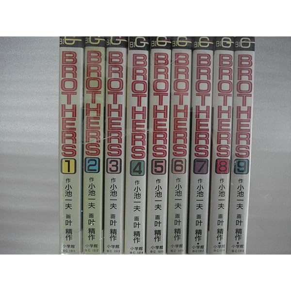 オークション・ハウス 全34巻完結(ヤングジャンプコミックス