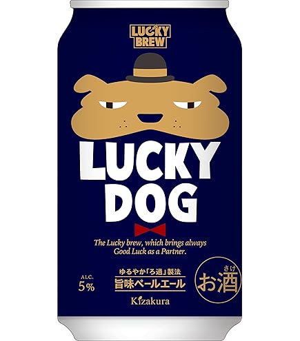 Amazon.co.jp: 地ビール 黄桜 LUCKY CAT ラッキーキャット 缶 350ml 24