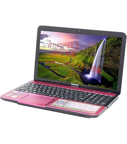 Amazon.co.jp: 中古パソコン 富士通 LIFEBOOK AH53/A3 FMVA53A3RG