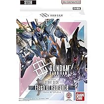 Amazon.co.jp: バンダイ(BANDAI) ガンダムカードゲーム スタートデッキ