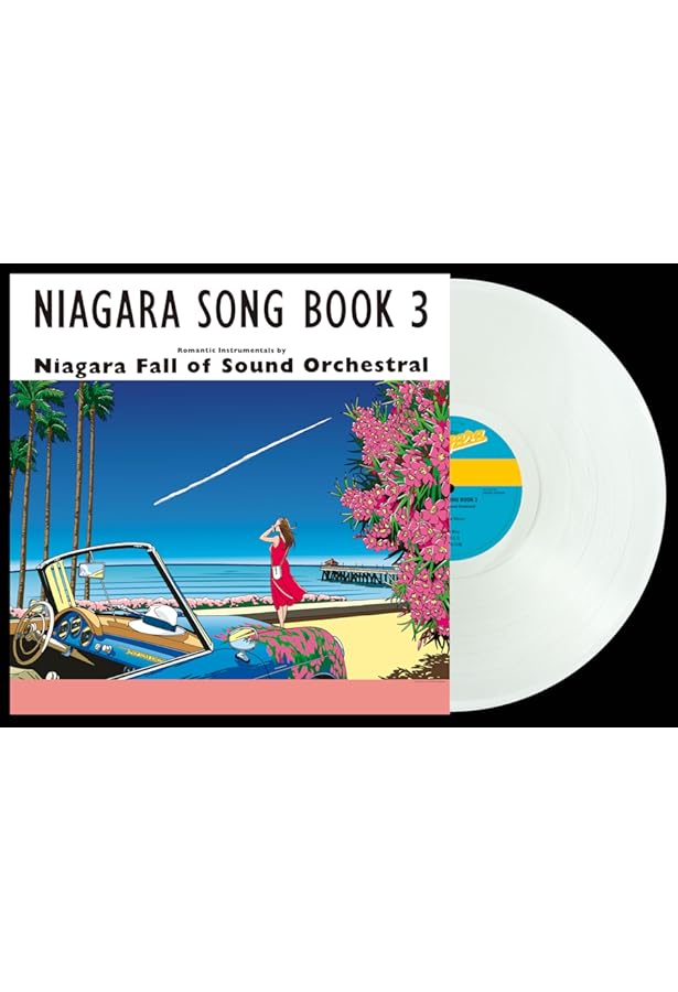 Amazon.co.jp: ナイアガラ・ソング・ブック 2 : 大瀧 詠一: 本