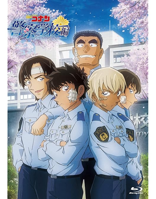 Amazon.co.jp: 名探偵コナン『ゼロの日常[ティータイム]』 ［BD］ [Blu