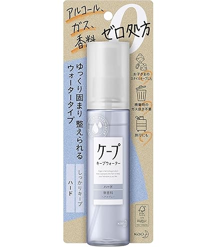 Amazon | ホワイトサンズ プレミアム 255ml ヘアスタイリングミスト