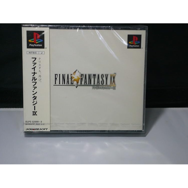Amazon | ファイナルファンタジーコレクション | ゲームソフト