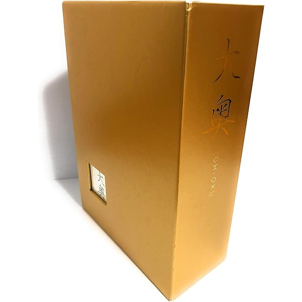 Amazon.co.jp: 大奥~誕生 [有功・家光篇] DVD-BOX : 堺 雅人, 多部