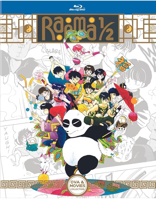 Amazon.co.jp: らんま1/2 TVシリーズ完全収録版 [レンタル落ち] 全40巻