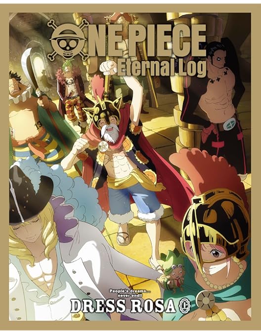 Amazon.co.jp: ONE PIECE Eternal Log “MARINE FORD” [Blu-ray] : 尾田