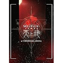 81v3avGZh0L._AC_UL210_SR210,