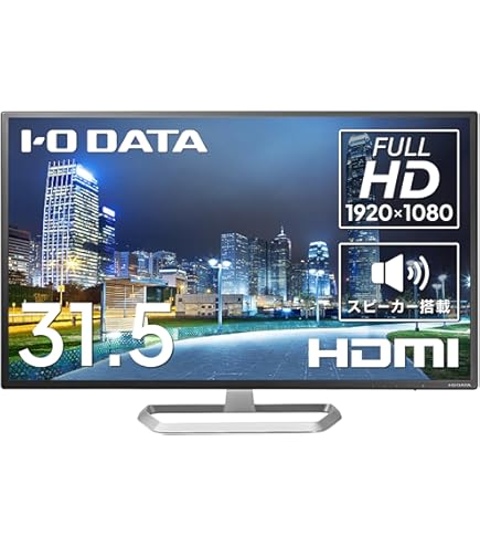 Amazon.co.jp: LCD-MQ322XDB LCD-MQ322XDB [「5年保証」WQHD対応31.5型
