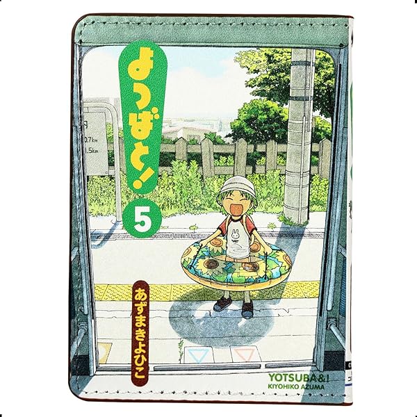 FiND YOTSUBA ―「よつばと! 」カレンダー写真集― | あずまきよひこ