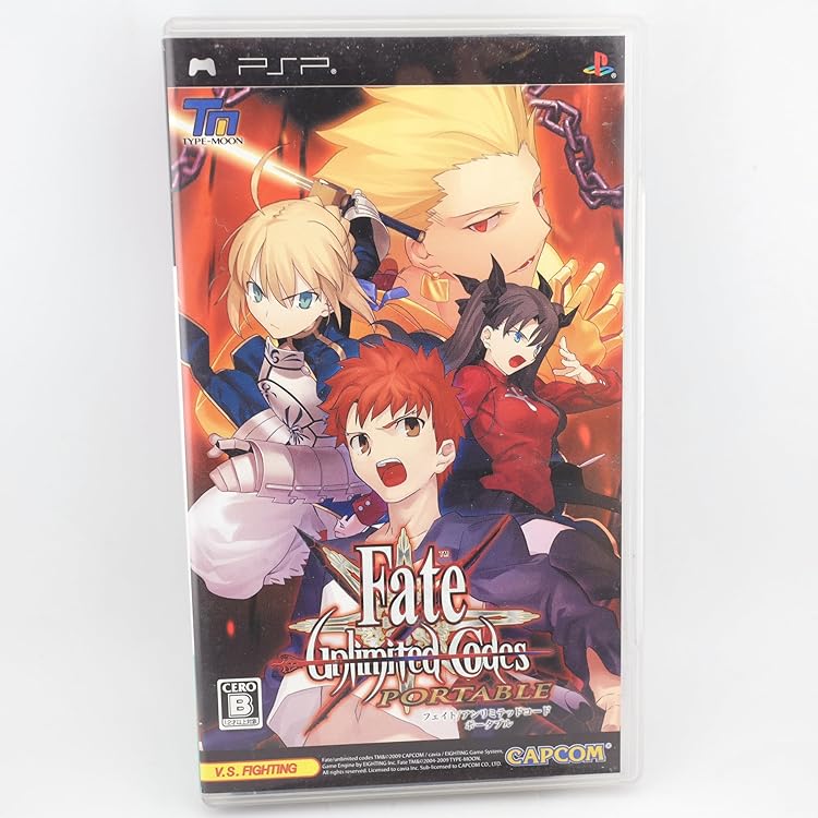 Amazon | フェイト/アンリミテッドコード SP-BOX(限定版) | ゲーム