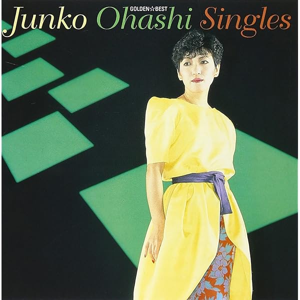 Amazon.co.jp: MAGICAL 大橋純子の世界Ⅲ(限定盤): ミュージック