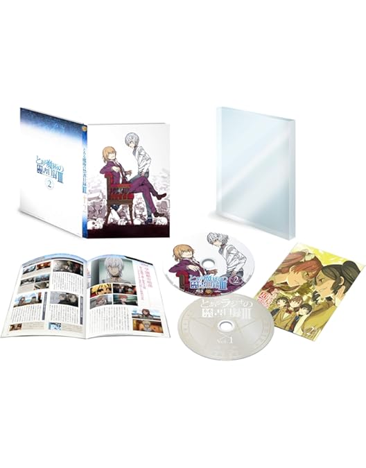 Amazon.co.jp: とある魔術の禁書目録IIIBlu-ray BOX(初回限定生産)(7枚