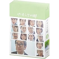 Amazon.co.jp: やすらぎの郷 DVD-BOX I : 石坂浩二: DVD