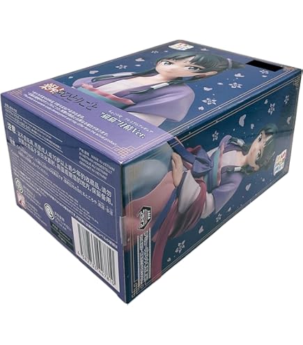 Amazon.co.jp: 薬屋のひとりごと BRILLIANTフィギュア 猫猫 約20