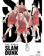 Amazon.co.jp: スラムダンク（SLAM DUNK） DVD全巻セット（Vol．1