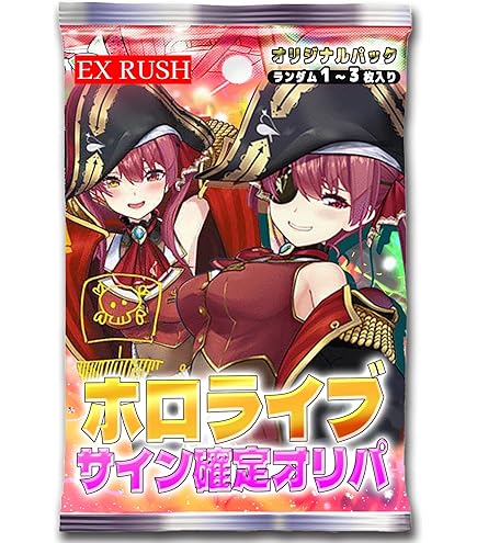 ホロライブ vol.1 rr以下4コン ヴァイスシュヴァルツ ヴァイス