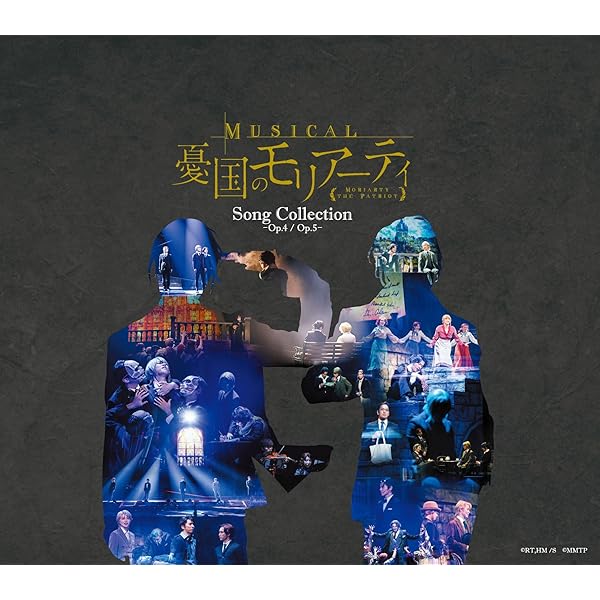 Amazon.co.jp: ミュージカル『憂国のモリアーティ』Recollection [Blu