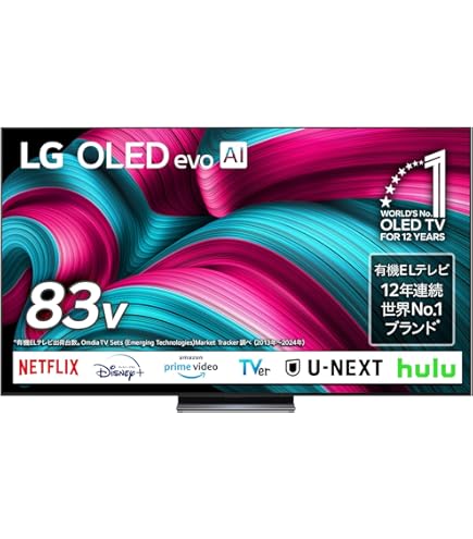 Amazon | 有機ELテレビ OLED 77G3PJA [77V型 /4K対応 /BS・CS 4K