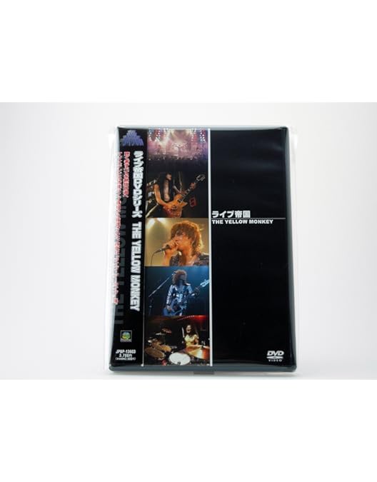 Amazon.co.jp: Life Time SCREEN(追憶の銀幕) [DVD] : THE YELLOW