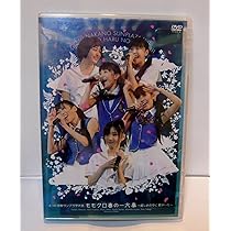 Amazon.co.jp: 4.10中野サンプラザ大会 ももクロ春の一大事 ~眩しさの