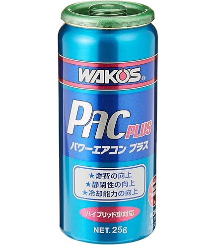 Amazon.co.jp: WAKO'S ワコーズ EVC エバポクリーナー A485 130ml カー