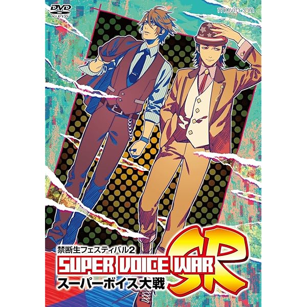 Amazon.co.jp: KNFキャミソール級王座戦~in 禁断生フェスティバル