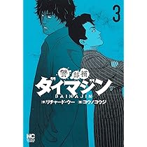 81z8765msfL._AC_UL210_SR210,