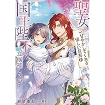 81zKI8vHXdL._AC_UL210_SR210,