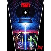 Amazon.co.jp: IMMORTAL(DVD2枚組) : MORTAL: DVD