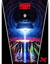 Amazon.co.jp: BUCK-TICK TOUR2002 WARP DAYS 20020616 BAY NK HALL