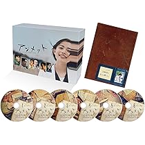 Amazon.co.jp: アンチヒーロー DVD-BOX [DVD] : 長谷川博己, 北村匠海