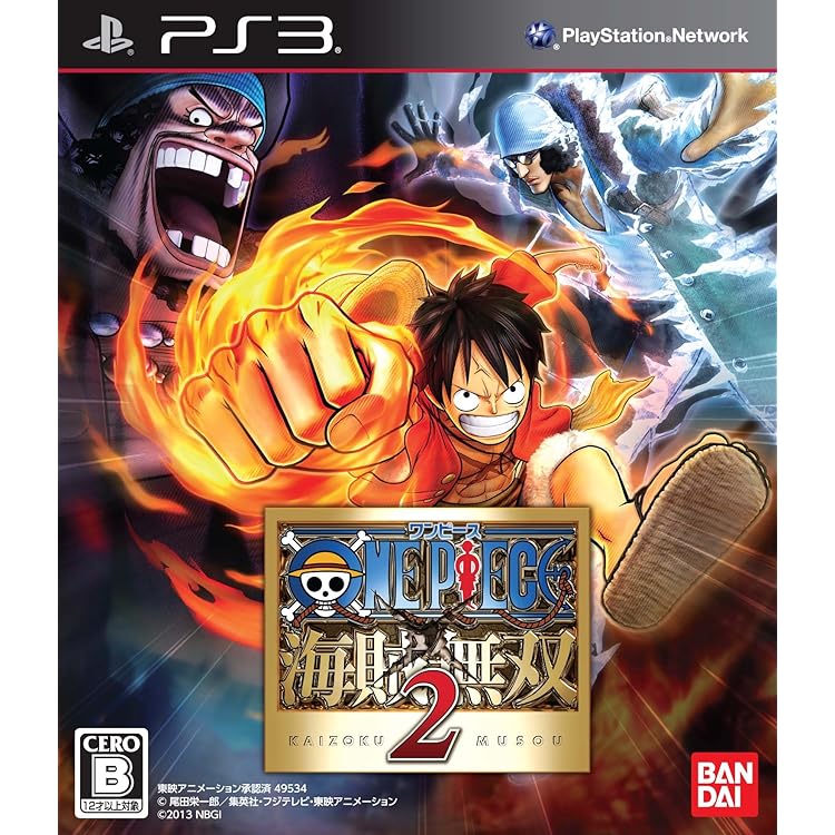 Amazon.co.jp: ワンピース 海賊無双(通常版)(初回特典:オリジナル