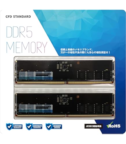 Amazon | クルーシャル (マイクロン製) デスクトップ用メモリ 16GBX2枚