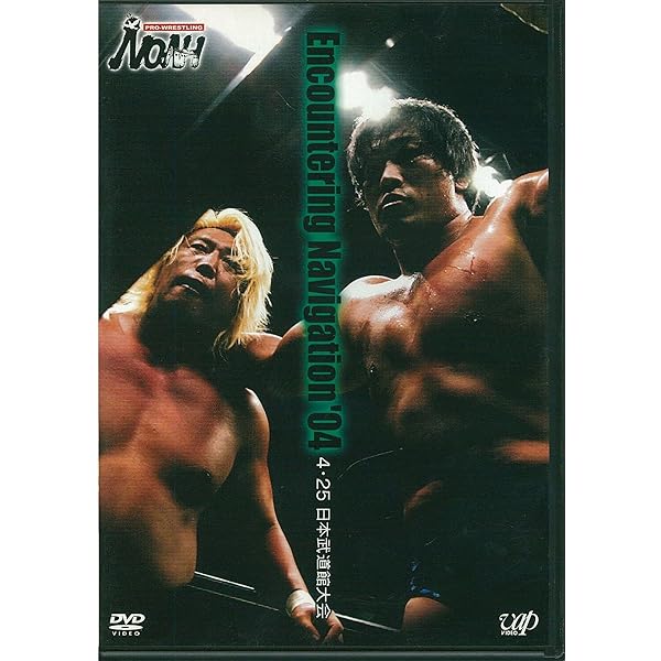Amazon.co.jp: プロレスリング・ノア創立10周年記念大会 DVD-BOX(仮