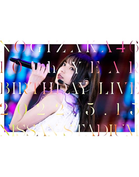 Amazon.co.jp: 【Amazon.co.jp限定】12th YEAR BIRTHDAY LIVE (Blu-ray