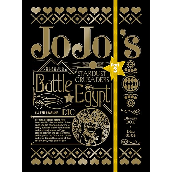 Blu-ray】ジョジョの奇妙な冒険 黄金の風 Vol.1〜vol.3 Amazon.co.jp
