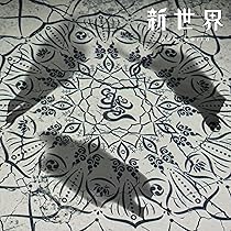 Amazon.co.jp: BEST OF MUCC II: ミュージック