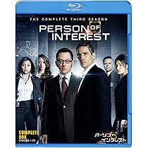 Amazon.co.jp: パーソン・オブ・インタレスト〈ファースト・シーズン