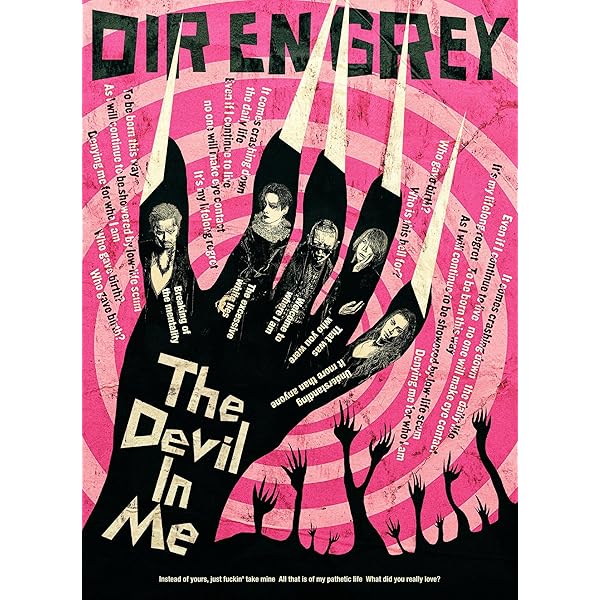 Amazon.co.jp: 自虐斂葬腐乱シネマ(Dir en grey 京詩集) : 京: 本