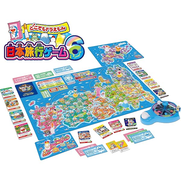 Amazon.co.jp: The TowerII 東京タワー 東京電波ジャック タワーキット