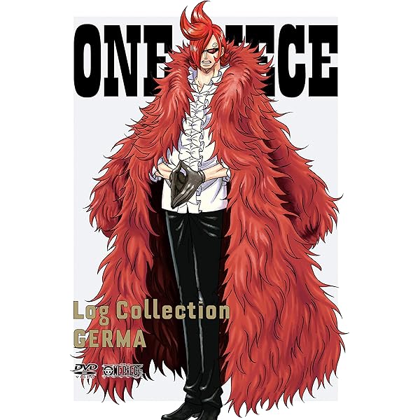 Amazon.co.jp: ONE PIECE Log Collection “KATAKURI
