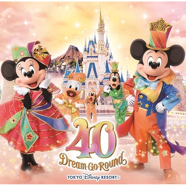 Amazon.co.jp: 東京ディズニーランド ミュージック・アルバム カリブの