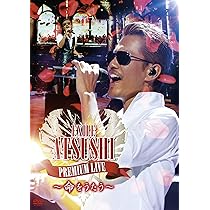 Amazon.co.jp: EXILE ATSUSHI PREMIUM LIVE ~命をうたう~ (DVD