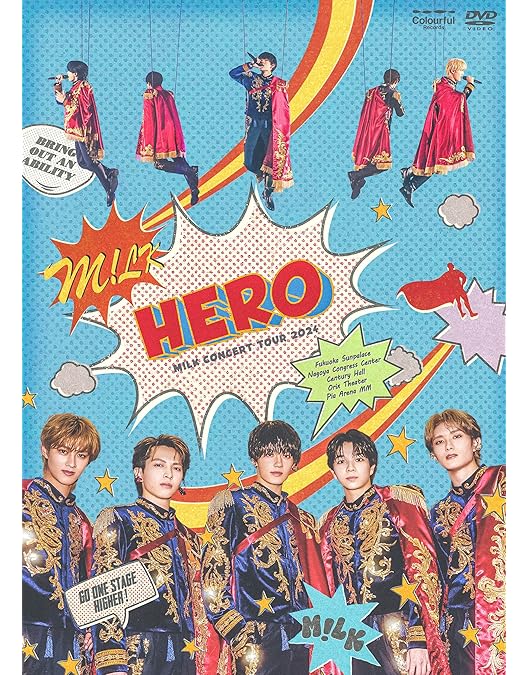 Amazon.co.jp: 【Amazon.co.jp限定】M!LK CONCERT TOUR 2025 「M!X