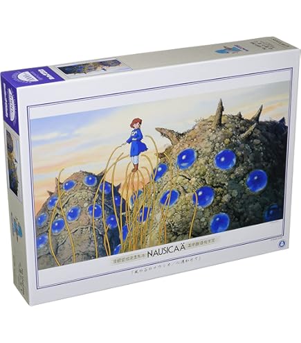 Amazon | エンスカイ(ENSKY) ジグソーパズル ポスターコレクション/風